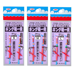 ꐸH LOꔭ(EL~ߎ^Cv) (IEVJ[) 䂤pPbg