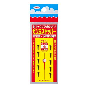 ꐸH KʃXgbp[  31075 (tBbVOc[) 䂤pPbg