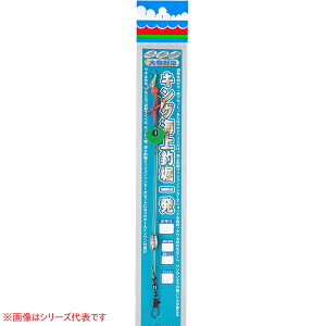 ꐸH LOCޖxꔭ (I VJ[) 䂤pPbg