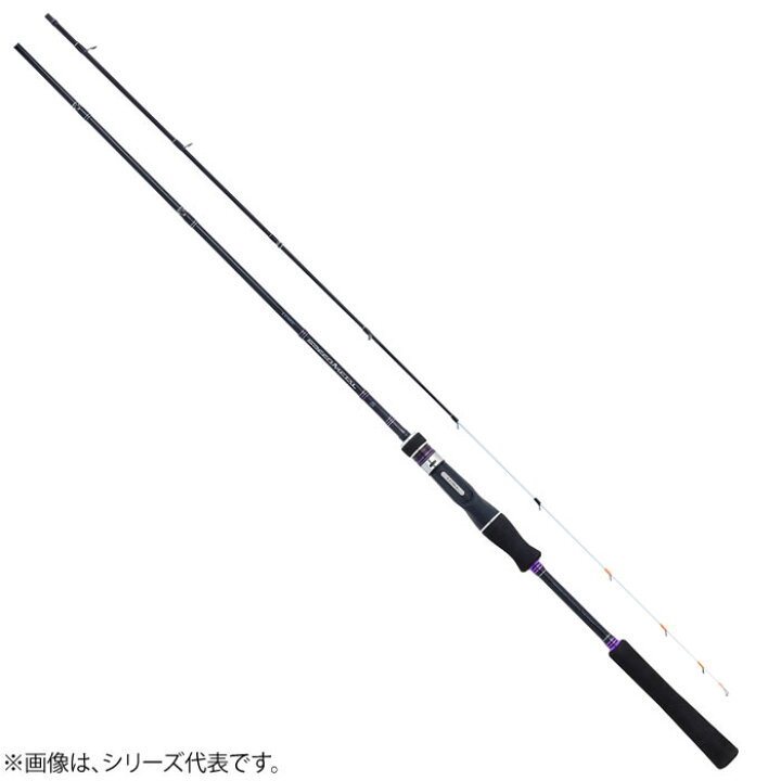 楽天市場】 がまかつ ラグゼスピードメタルS B65MH (イカメタルロッド 