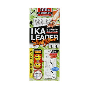 イカ 釣り リーダーの人気商品 通販 価格比較 価格 Com