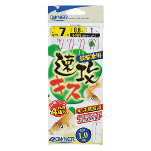 I[i[ ULX2{4g F]3597 (ނ d|) 䂤pPbg