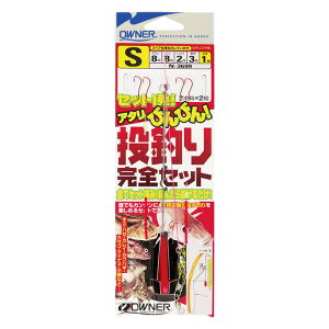 I[i[ ނ芮SZbg H]3699 (ނ d|) 䂤pPbg