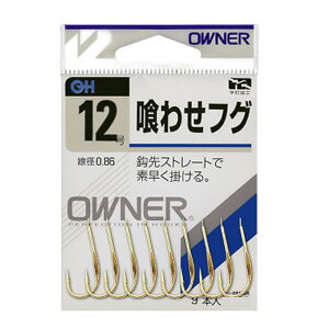 フグ 釣り針の人気商品 通販 価格比較 価格 Com