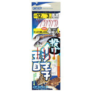 I[i[ CV`ܖ2{ N]3659 (ނ d|) 䂤pPbg