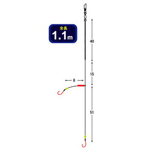 【お買物ﾏﾗｿﾝ期間中エントリーして2点でP5倍3点以上で10倍】オーナー投イシモチ五目2本N‐3659(投げ釣り仕掛け)