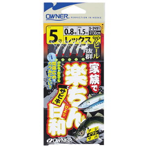 I[i[ ƑŊy`TrLa bNX 33491(S]3491) (TrLd|EWOTrL) 䂤pPbg