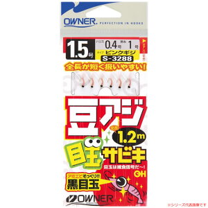 I[i[ AWڋʃTrL #33288 (TrLd| WOTrL) 䂤pPbg