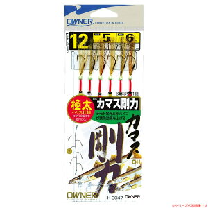 �I�[�i�[ �J�}�X���� H�]3047 (�T�r�L�d�|�� �W�O�T�r�L) �䂤�p�P�b�g��