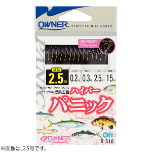 �I�[�i�[ �n�C�p�[�p�j�b�N R�]518 (�d�|��) 3.5�]0.3�`5-0.6 �䂤�p�P�b�g��
