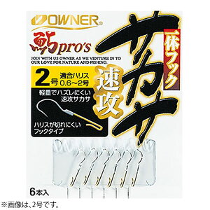 y11/20` Gg[3_P10{z@I[i[  ̃tbNTJT(U) (wjETJTj) 䂤pPbg