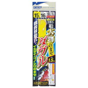 y11/20` Gg[3_P10{z@I[i[ D啨̂܂_u F]3473 (ˎd|) 䂤pPbg