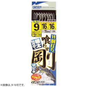 I[i[ 킹TrL Włd| F]3584 (ˎd|) 7]10`7]12 䂤pPbg