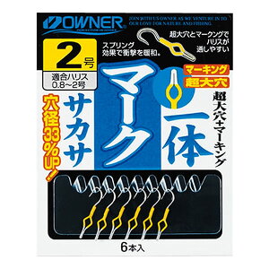 I[i[ ̃}[NTJT  16520 (wjETJTj) 䂤pPbg