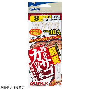 I[i[ ˔g~JTS̊{ H]3658 (hނ d|) 䂤pPbg