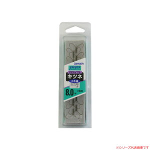 �I�[�i�[ �� �X�C�t�g 3�{�d CP 30976 (���C�J���d�|) �䂤�p�P�b�g��