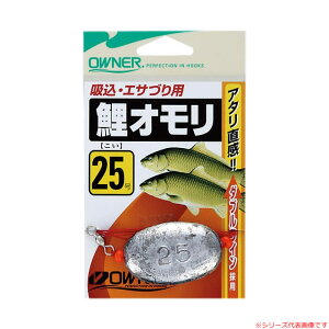 I[i[ Izd| 8 K]165 (zݎd|) 䂤pPbg