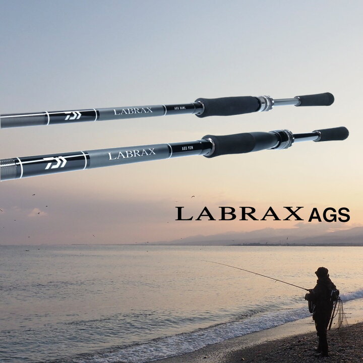 楽天市場 ダイワ 21 ラブラックスags 96m N シーバス ロッド 大型商品a フィッシング遊