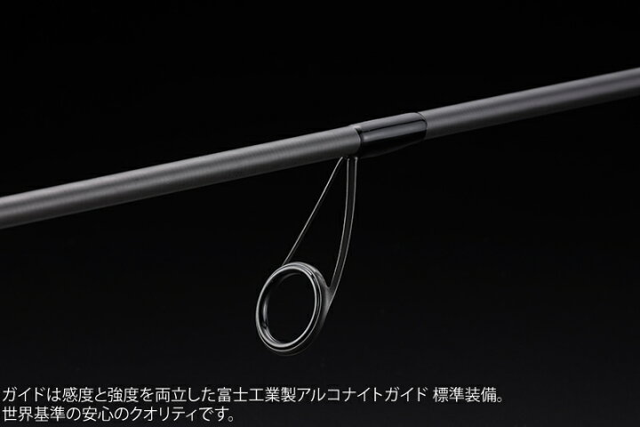 楽天市場 ジャッカル 21 Bpm B1 S67ul ブラックバスロッド 大型商品b フィッシング遊