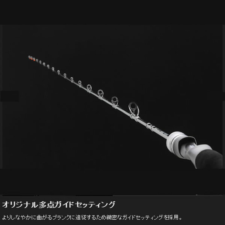 楽天市場】ジャッカル 21 ビンビンスティックエクストロ BXS-C66M (鯛 