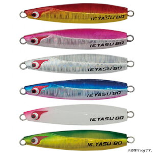 y11/20` Gg[3_P10{z@{[YX TGCGX 20g (^WO WMO SLJ) 䂤pPbg