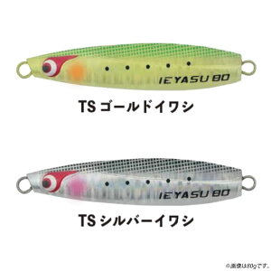 {[YX TGCGXTS 80g JRIJ (^WO WMO SLJ) 䂤pPbg