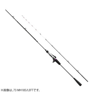 V}m 21 T[x}X^[XRe 82MH180/R (D)