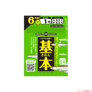 y9/4 20:00` Gg[ōő6000PIz ooX JTMd| { 6{b (킩d|) 䂤pPbg