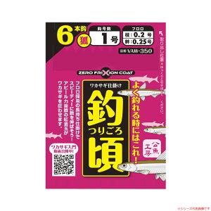 ooX JTMd| ލ 5{b (킩d|) 䂤pPbg
