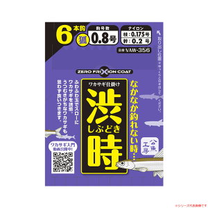 ooX JTMd| a 5{b (킩d|) 䂤pPbg