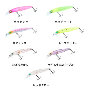 _C lZ 60S ǉJ[ (\gA[) 䂤pPbg