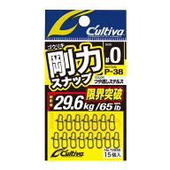 【9/18 最大5,000円OFFクーポン】 オーナー 剛力スナップ P-38 (サルカン・スナップ) ゆうパケット可