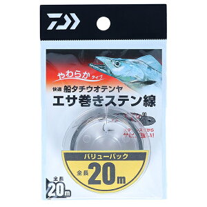 y9/4 20:00` Gg[ōő6000PIz _C KD^`EIeGTXe VP20m (d|) 䂤pPbg