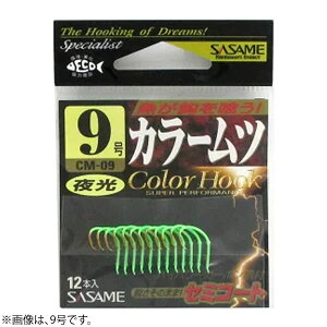 �����ߐj �J���[���c ����O���[�� CM-09 (�啨�o���j) �䂤�p�P�b�g��