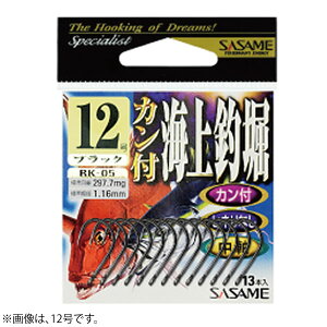 ߐj JtCޖx  RK-05 (Coj) 䂤pPbg