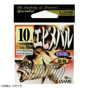 y9/4 20:00` Gg[ōő6000PIz ߐj Gro c EB-15 (`kEooj) 䂤pPbg