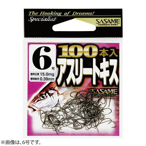 ߐj AX[gLX(100{)  14PAS (oj) 䂤pPbg