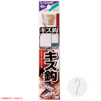 楽天市場】流線 針の通販
