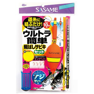 ߐj EgȒP΂TrLZbg S-552 (TrLd|EWOTrL)