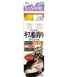 ߐj LXDނXyV3{ B-214 (ނ d|) 䂤pPbg