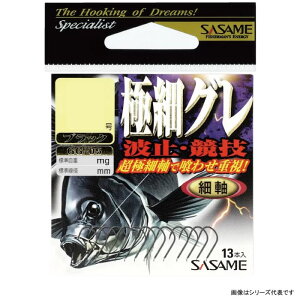 ߐj ɍ׃O  GG-05 (Oj) 䂤pPbg