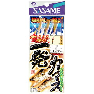 �����ߐj �ꔭ�J�}�X�M���M���p���[ S-618 (�T�r�L�d�|���E�W�O�T�r�L) �䂤�p�P�b�g��