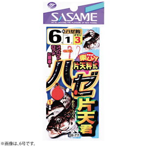 ߐj n[ГVN H-711 (ނ d|) 䂤pPbg