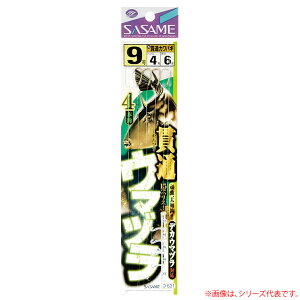 y11/20` Gg[3_P10{z@ߐj ђʃE}d4{b D-631 (ˎd|) 䂤pPbg