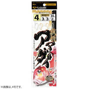 y`9/11 1:59 Gg[ōő6000PIz ߐj  A}_C D-801 (Dނd| DtJZd|) 䂤pPbg