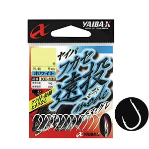 ߐj CotJZ[h zCg XE-17 (Ooj) 䂤pPbg