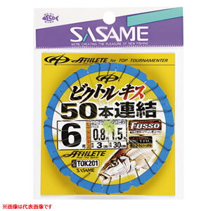 ߐj rNgLX50{Ad| TOK201 (ނ d|) 䂤pPbg