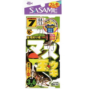 ߐj }XʃEL (Xb) 7-0.8 3.6m W-741 (d|) 䂤pPbg