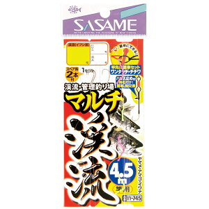 ߐj }`k4.5mƗp W-745 (d|) 䂤pPbg