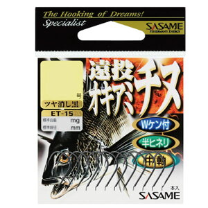 ߐj ILA~`k c ET-15 (`kEooj) 䂤pPbg